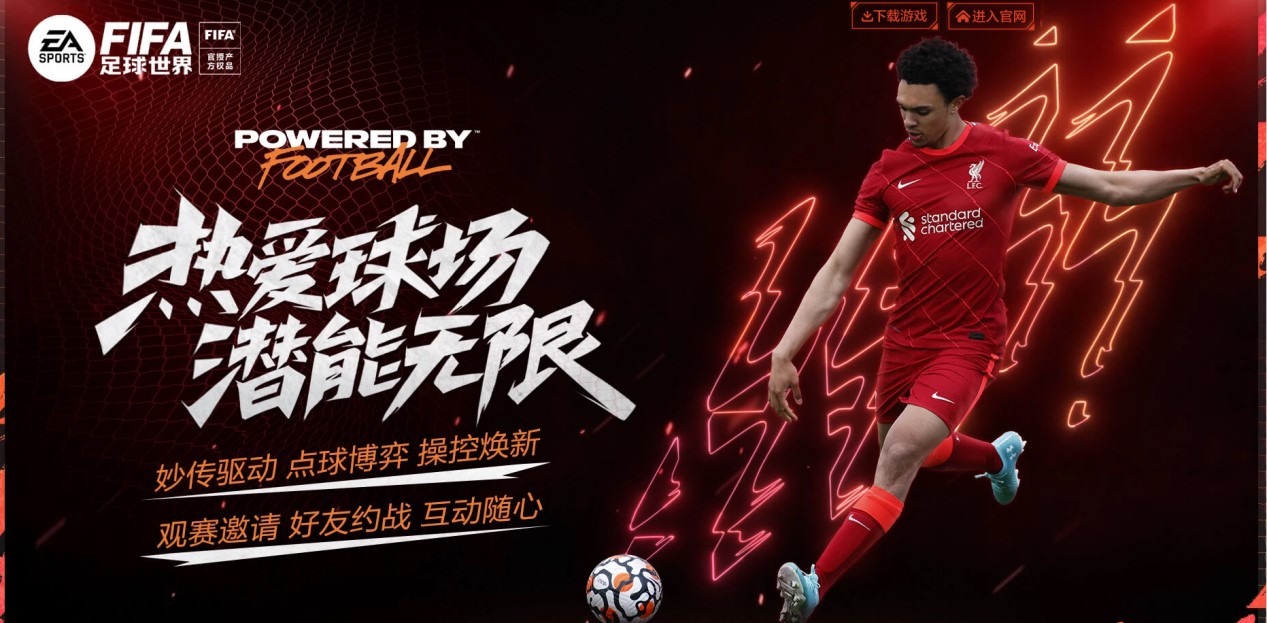 女双的卓越 女双的卓越